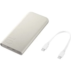 Samsung 10000 mAh Bézs Külső akkumulátor / Power bank