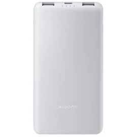 Xiaomi 10000mAh 22.5W Lite Külső akkumulátor / Power bank