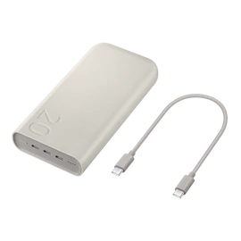 Samsung SFC 45W, 20.000 mAh, Bézs Külső akkumulátor / Power bank
