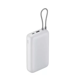Xiaomi power bank 20000 mAh 22,5W gyorstöltéssel BHR9738GL világosszürke