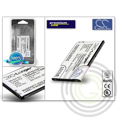 HTC Desire S akkumulátor – (BA S530 / BG32100 utángyártott) – Li-Ion 1500 mAh – X-LONGER