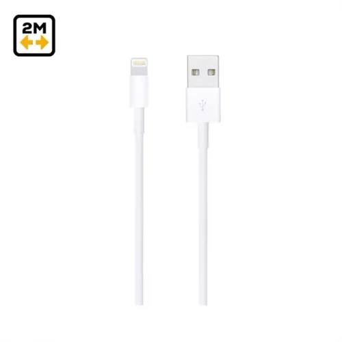 Cellect iPhone Lightning USB adat 2m, töltőkábel