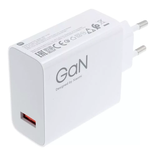 Xiaomi MDY-14-EE gyári hálózati töltő adapter 120W (GAN), fehér, ECO csomagolásban