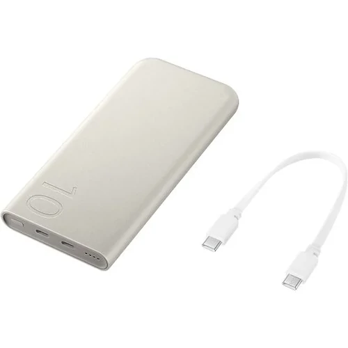 Samsung 10000 mAh Bézs Külső akkumulátor / Power bank