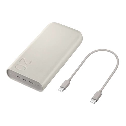 Samsung SFC 45W, 20.000 mAh, Bézs Külső akkumulátor / Power bank