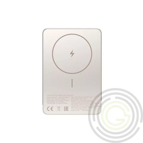 Xiaomi Super Slim Magnetic power bank 5000 mAh vezeték nélküli töltéssel arany