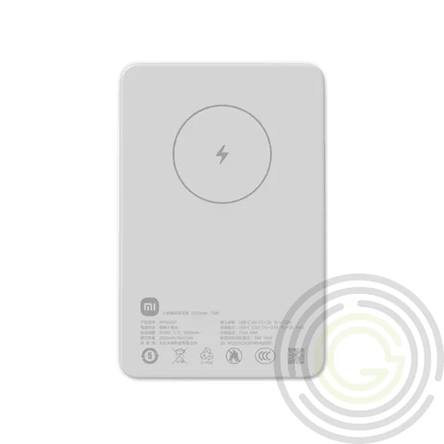 Xiaomi Magnetic Power Bank 5000 mAh 18W gyorstöltéssel világosszürke