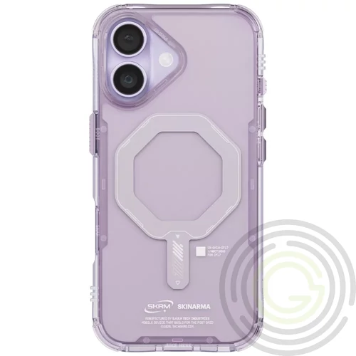Skinarma Saido Apple iPhone 17 mágneses tok, Magsafe kompatibilis, lila