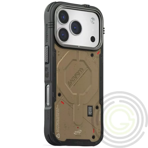 Skinarma Vigor Apple iPhone 17 Pro mágneses tok, Magsafe kompatibilis, barna