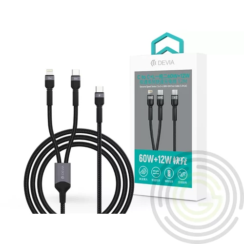 Devia Extreme Speed Series 60W+12W Type-C/Type-C + Lightning adat- és töltőkábel 1.2m - fekete