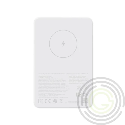 Xiaomi Magnetic Power Bank 5000 mAh fehér