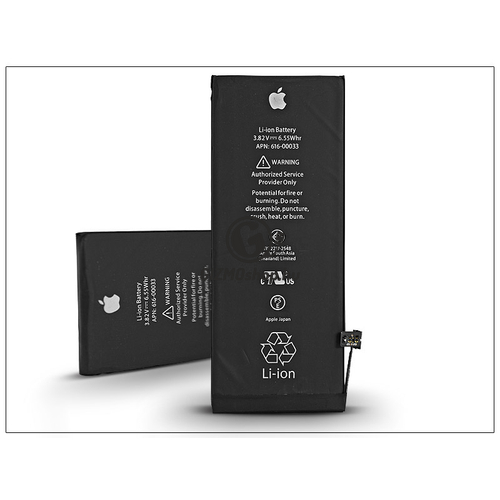 Apple iPhone 6 gyári akkumulátor – Li-Ion 1810 mAh (bontott/bevizsgált)