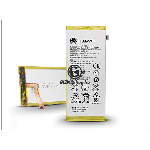 Huawei P8 gyári akkumulátor – Li-polymer 2600 mAh – HB3447A9EBW (csomagolás nélküli)