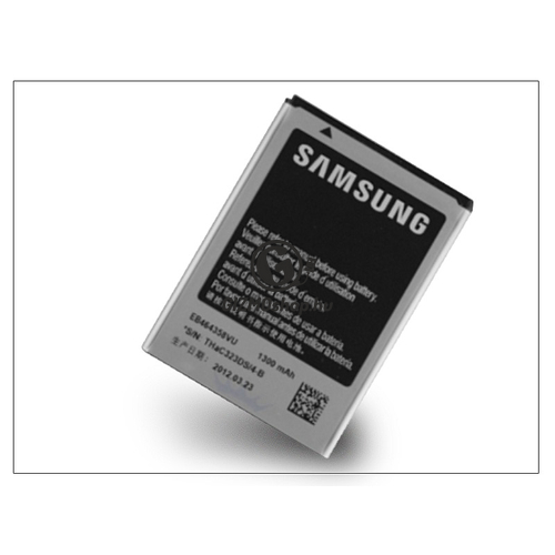 Samsung S6500 Galaxy Mini 2/S7500 Galaxy Ace Plus akkumulátor – Li-Ion 1300 mAh – EB464358VU (csomagolás nélküli)