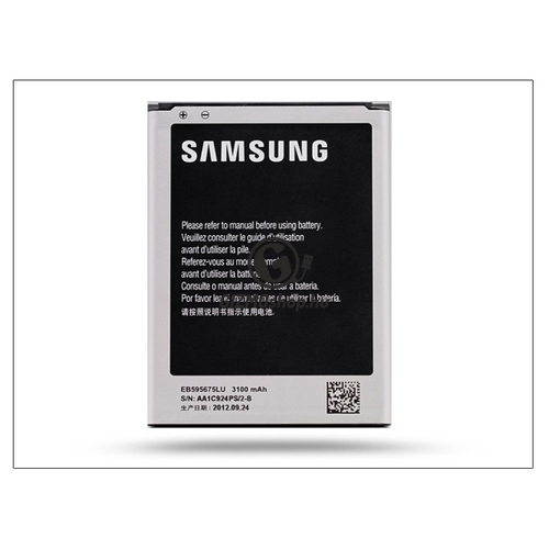 Samsung N7100 Galaxy Note II gyári akkumulátor – Li-Ion 3100 mAh – EB595675LU (csomagolás nélküli)