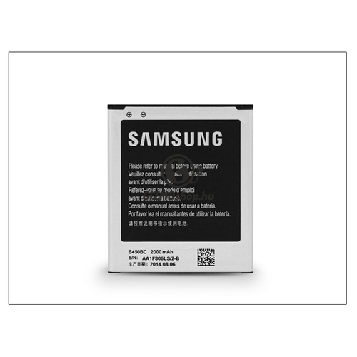 Samsung SM-G386F Galaxy Core LTE gyári akkumulátor – Li-Ion 2000 mAh – B450BC NFC (csomagolás nélküli)
