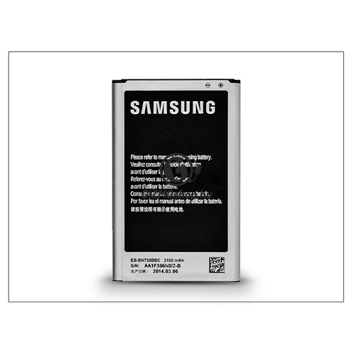 Samsung SM-N7505 Galaxy Note 3 Neo gyári akkumulátor – Li-Ion 3100 mAh – EB-BN750BBC NFC (bontott/bevizsgált)