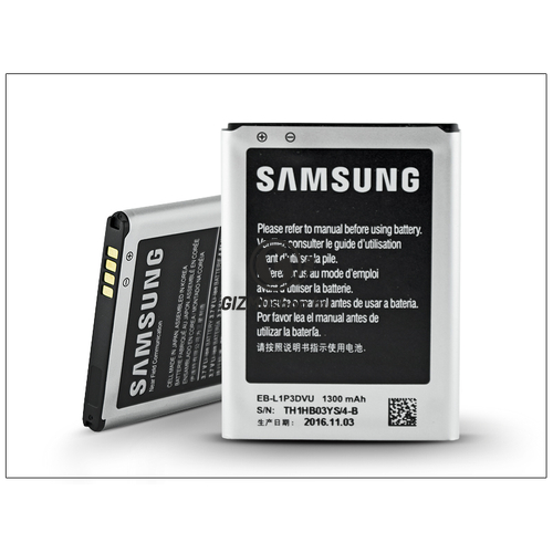 Samsung S6810 Galaxy Fame/S6790 Galaxy Fame Lite gyári akkumulátor – Li-Ion 1300 mAh – EB-L1P3DVU NFC (bontott/bevizsgált)