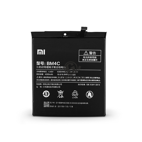Xiaomi Mi Mix gyári akkumulátor – Li-ion 4400 mAh – BM4C (ECO csomagolás)