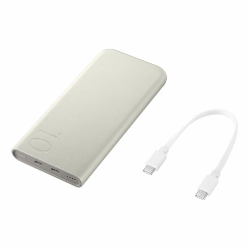 Samsung 25W 10000mAh BÉZS Külső akkumulátor / Power bank