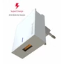 Kép 1/5 - Swissten Huawei SuperFastCharge 22,5W hálózati töltő adapter, fehér