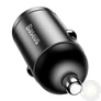 Kép 4/7 - BASEUS TINY STAR AUTÓS GYORSTÖLTŐ, USB, 30W, SZÜRKE