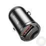 Kép 6/7 - BASEUS TINY STAR AUTÓS GYORSTÖLTŐ, USB, 30W, SZÜRKE
