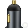 Kép 4/8 - Baseus Share Together Gyors autós töltő szivargyújtó aljzattal, USB + USB-C, 120 W, szürke