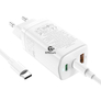 Kép 2/5 - HOCO hálózati töltő adapter 2xType-C + USB bemenettel + Type-C – Type-C kábellel – 65W – HOCO N16 GaN Fast Charging PD3.0 + QC3.0 – white