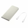 Kép 1/3 - Samsung 25W 10000mAh BÉZS Külső akkumulátor / Power bank