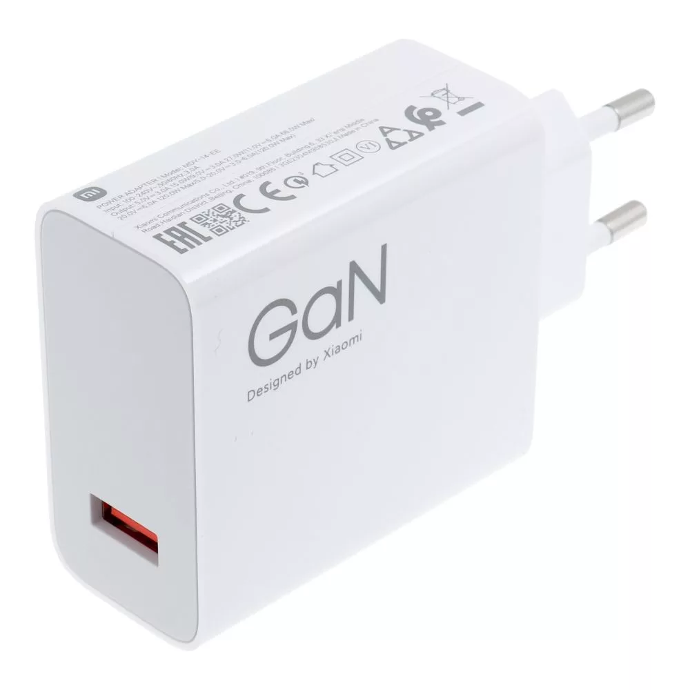 Xiaomi MDY-14-EE gyári hálózati töltő adapter 120W (GAN), fehér, ECO csomagolásban