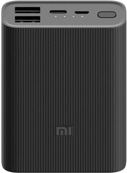 Xiaomi Ultra Compact 10000mAh 22.5W FEKETE Külső akkumulátor / Power bank
