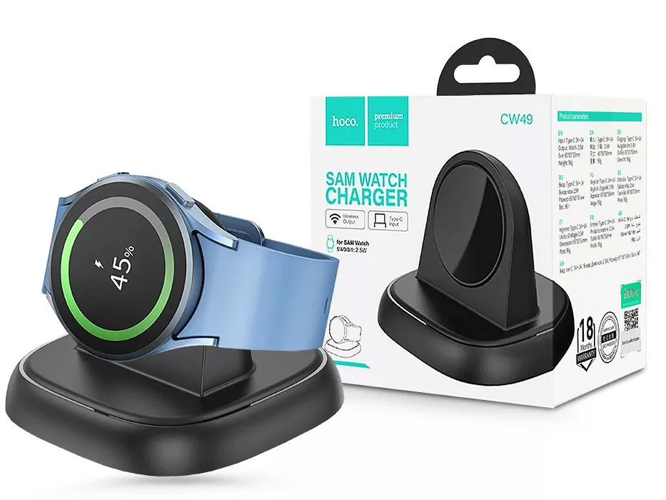 HOCO QI UNIVERZÁLIS VEZETÉK NÉLKÜLI TÖLTŐ ÁLLOMÁS SAMSUNG GALAXY WATCH ÓRÁHOZ - HOCO CW49 SAM WATCH
