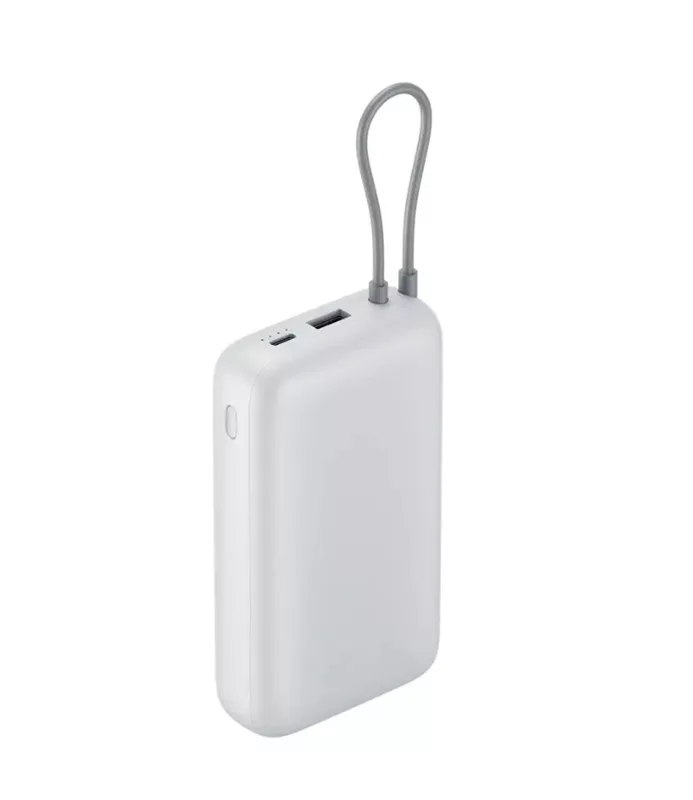 Xiaomi power bank 20000 mAh 22,5W gyorstöltéssel BHR9738GL világosszürke