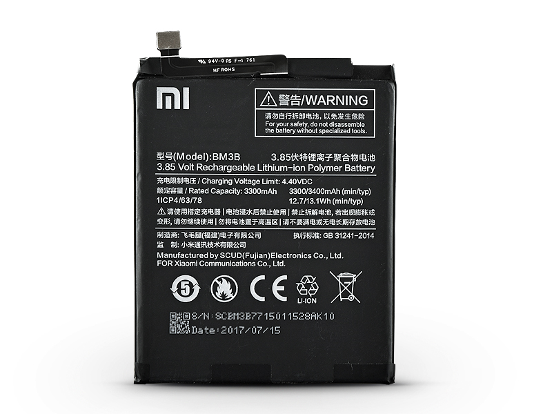 Xiaomi Mi Mix 2/Mix 2s gyári akkumulátor – Li-polymer 3400 mAh – BM3B (ECO csomagolás)