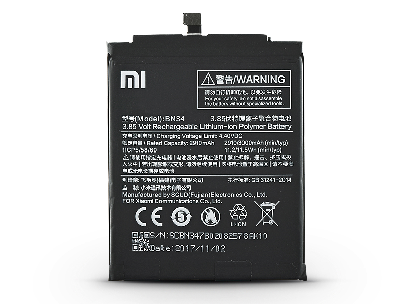 Xiaomi Redmi 5A gyári akkumulátor – Li-polymer 3000 mAh – BN34 (ECO csomagolás)