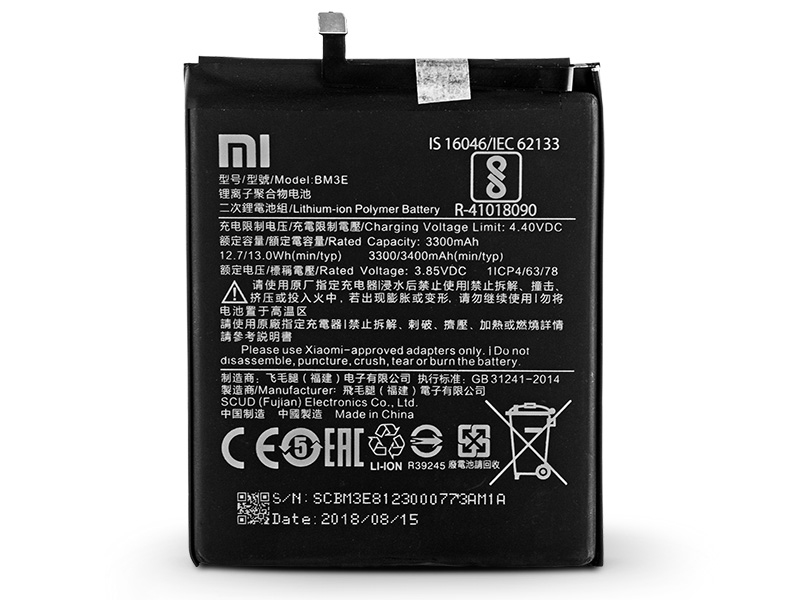 Xiaomi Mi 8 gyári akkumulátor – Li-ion Polymer 3400 mAh – BM3E (ECO csomagolás)