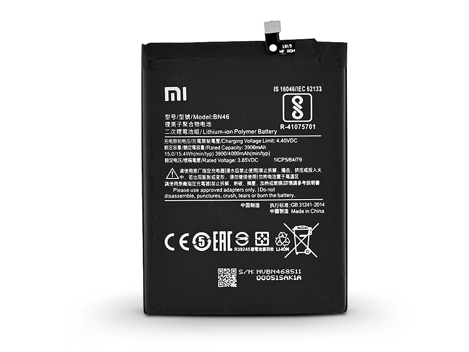 Xiaomi Redmi 7/Note 8T gyári akkumulátor – Li-ion Polymer 4000 mAh – BN46 (ECO csomagolás)