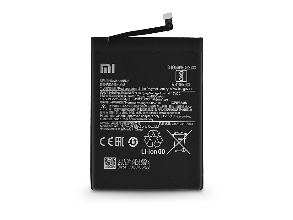 Xiaomi Redmi 8/Redmi 8A gyári akkumulátor – Li-ion Polymer 5000 mAh – BN51 (ECO csomagolás)